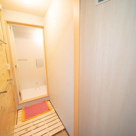 Nanputei Hotell Minamifurano Exteriör bild